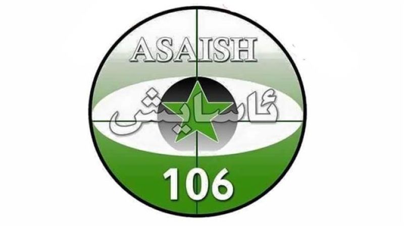 ئاسایشى سلێمانى: کارمەندێکمان لە ڕووبەڕووبونەووەیەکدا لەگەڵ تۆمەتبارێک شەهید بوو